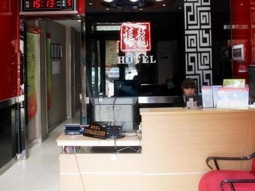 Harbin Xilong Hotel Mai Mai Street Branch Eksteriør billede
